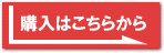 �w���͂����炩��